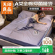 無(wú)印良品100%純棉A類(lèi)酒店隔臟床單被套枕套被罩出差旅行雙人睡袋210*210cm