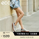 愛(ài)步（ECCO）小白鞋女 26年春季新款復古潮流薄底休閑板鞋 柔酷235803 銀色39