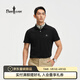 比音勒芬【職場(chǎng)商務(wù)沉穩自信】夏季男士休閑通勤抗菌涼感翻領(lǐng)短袖POLO衫男 07黑色 2XL （115）