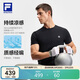 FILA斐樂(lè )官方男子針織短袖衫夏健身運動(dòng)簡(jiǎn)約基礎涼感T恤