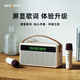 WOPOW無線藍(lán)牙5.3歌詞音響自帶雙麥克風(fēng)續(xù)航時(shí)間長音效好小巧便攜戶外閨蜜女生生日新年禮物 AP09