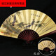扇子折扇古風(fēng)夏季隨身扇子ins古風(fēng)折疊折扇學(xué)生隨身中國風(fēng)絹布扇 竹報(bào)平安 8寸
