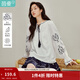 茵曼（INMAN）波嬉風(fēng)漢麻萊賽爾刺繡襯衫2026春季女裝新款流蘇系帶寬松襯衣 珍珠白 XL