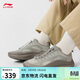 李寧云浪丨休閑鞋透氣男子春夏新款潮流百搭運動(dòng)鞋AGLW049