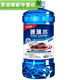 維諾亞8大桶汽車(chē)玻璃水四季通用防凍去油膜蟲(chóng)膠鍍膜防雨夏季雨刮水 1100mL 普通丨去污款1桶 0度 夏季專(zhuān)用 不防凍款