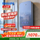 飛利浦（PHILIPS）即熱式電熱水器 7000W速熱無(wú)極變頻智能恒溫 政府補貼15% 無(wú)膽免儲水AWH1071/93(70HB)