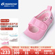 月星童鞋 日本制進(jìn)口 幼兒園室內小白鞋四季女童居家鞋透氣男童帆布鞋 粉紅色 26 (內長(cháng)16.5cm適合腳長(cháng)16cm)