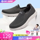 舒悅老人鞋春秋季新款中老年人媽媽鞋防滑軟底一腳蹬休閑網(wǎng)面鞋春秋款 23133蒼穹灰（男） 42