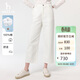 哈吉斯（HAZZYS）女裝 直筒褲PHIZ闊腿牛仔褲ATDSP0CAX04 白色WT 40(160/72A40)