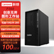聯(lián)想（Lenovo）ThinkStationP368-C3/P368-C4圖形工作站臺式機 設計師AI 商用辦公臺式電腦主機 【新品C4】U7 265【20核2.4-5.3】 32G/512G固態(tài)+2