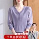 雪夕（XUEXI）媽媽寬松上衣春裝新款中老年女裝時(shí)尚長(cháng)袖T恤中年洋氣針織小衫薄