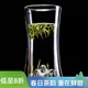 容山堂雙層隔熱水杯泡茶玻璃杯綠茶專(zhuān)用茶杯杯山巒大號辦公杯咖啡杯子 玻璃束腰雪山綠茶杯