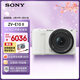 索尼（SONY）ZV-E10 II APS-C畫(huà)幅微單相機 加贈斯莫格定制補光燈相機套 標準套裝(ZVE10二代)