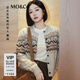 MO&Co.【秦嵐同款】費爾島毛衣開(kāi)衫針織圓領(lǐng)摩安珂 淺花駝色 S /160
