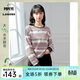 LAGOGO大力水手聯(lián)名條紋衛衣女拉谷谷2025冬季新款上衣ODEE429D55 灰粉色 S