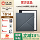 漢王【carta1300屏】漢王電紙書(shū)Clear7Turbo+高通8核300ppi電子書(shū)閱讀器閱覽器墨水屏漫畫(huà)看書(shū)水墨屏 Clear7turbo+灰色折疊皮套等贈品