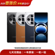 OPPOFind N6/5/3/2 Flip折疊屏 X9/8/7/6/5 Pro Ultra系列 二手手機 OPPO Find X7 Ultra