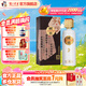 瀘州老窖 國窖1573 濃香型白酒 過(guò)節送禮 節日禮品 53度 500mL 1瓶 孔子酒單瓶