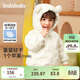 巴拉巴拉寶寶羽絨服男童童裝嬰兒秋冬女童外套輕薄舒適時(shí)尚萌趣潮