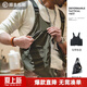 馬登工裝美式復古多口袋男士單馬甲戶(hù)外機能背心兩用挎包外套男薄款 炭黑色 均碼