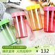 特百惠（Tupperware）雅致3件套300ML塑料杯男女士學(xué)生兒童夏季水杯子戶(hù)外便攜 隨機色