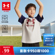 安德瑪（Under Armour）男童純棉T恤夏兒童舒適短袖男大童復古字母印花上衣夏裝241101019 卡其 170 （偏小一碼）