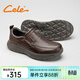 策樂(lè )（CELE）休閑皮鞋男套腳厚底耐磨休閑鞋英倫百搭爸爸鞋復古一腳蹬男鞋 棕色 42