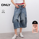 ONLY 2025夏季新款酷感口袋裝飾設計低腰短褲牛仔褲女|125343003