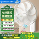 艾美特（AIRMATE）電風(fēng)扇商用壁扇壁掛式風(fēng)扇家用搖頭電扇轉頁(yè)扇餐廳宿舍食堂工業(yè)工程風(fēng)扇七葉遙控墻壁風(fēng)扇 FW3547R