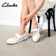 Clarks其樂(lè )Trigenic2 Jen三瓣鞋女士新款平底運動(dòng)瑪麗珍淺口單鞋公主鞋 白色 261821234 建議拍小半碼 38