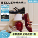 百麗（Belle）珍妮女孩雙條帶瑪麗珍鞋女2026春新商場(chǎng)真皮淺口單鞋BR4F3AQ6預售 黑色 36 (230mm)