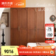 源氏木語(yǔ)實(shí)木衣柜法式收納柜家用雙開(kāi)門(mén)復古衣櫥中古風(fēng)儲物柜180*59*220cm
