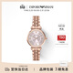 EMPORIO ARMANI阿瑪尼女士手表玫瑰金色鋼帶 滿(mǎn)天星手表生日禮物送女友AR11767