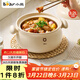 小熊（Bear）砂鍋 白墩墩煲湯鍋耐高溫不開(kāi)裂 3.2L通用沙鍋 寬口燉鍋陶瓷鍋