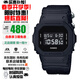 卡西歐（CASIO） G-SHOCK系列復古經(jīng)典方塊多功能運動(dòng)防水手表日韓表情人節禮物 帆布表帶DW-5600BBN-1（石英表）