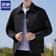 羅蒙夾克外套男春秋季2026新款潮牌高級感翻領(lǐng)商務(wù)休閑上衣服青年大碼 黑色 XL 【建議140-160斤】