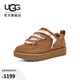 UGG春季女士時(shí)尚舒適平底低幫圓頭雙色系帶街頭梅爾休閑鞋1168890 CHE | 栗色 38 尺碼偏小，建議拍大一碼