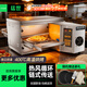 猛世烤箱商用鏈條式風(fēng)循環(huán)對流式烤爐大型全自動(dòng)披薩爐履帶式蛋撻比薩 【電熱工程款】18寸熱風(fēng)循環(huán)丨電壓可選