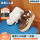 百麗（Belle）時(shí)尚愛(ài)心小白板鞋女厚底增高雙鞋帶休閑鞋B2906CM5 咖色 37 (235mm)