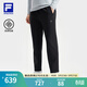 FILA 斐樂(lè )官方男士針織長(cháng)褲2025冬季新款健身運動(dòng)基礎加絨直筒褲 深黑-BK L 175/84A/L