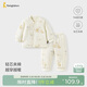 童泰（TONGTAI）寶寶套裝秋冬純棉夾棉嬰兒衣服內衣男女童加厚上衣褲子黃色100cm