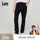 Lee商場(chǎng)同款24秋冬新品726標準直腳日常黑色舒適直筒男牛仔褲潮流 黑色 30