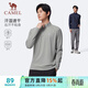 駱駝（CAMEL）長(cháng)袖速干T恤男跑步健身立領(lǐng)運動(dòng)上衣 J15CA9L3003 卡其灰 XXL
