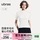 ubras【劉雯同款】可機洗含羊毛肌底衣上衣內搭女保暖內衣打底衣 【半高領(lǐng)短袖】白色 L