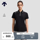 DESCENTE迪桑特WOMEN’S TRAINING系列女士短袖POLO衫 BK-黑色 L (170/88A)