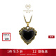 周大福MONOLOGUE 大英博物館黃金鑲玉吊墜生日禮物 [可選] MR655 大版