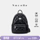 紐芝蘭（NUCELLE）菱格飛馬雙肩包女2026旅行輕便背包大容量學(xué)生上課書(shū)包女生日禮物 暗夜黑【高端生日禮物送女友】