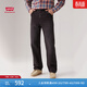 Levi's【商場(chǎng)同款】李維斯工裝男士568休閑寬松直筒牛仔褲55849 黑色 31 (32)