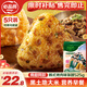 必品閣手握三角飯團 韓式烤肉味 525g（5只）早餐速食微波即食 東北大米