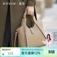 朱爾（ZOOLER）2026新款女包時(shí)尚通勤手提包大容量單肩包媽媽包送老婆生日禮物 大象灰